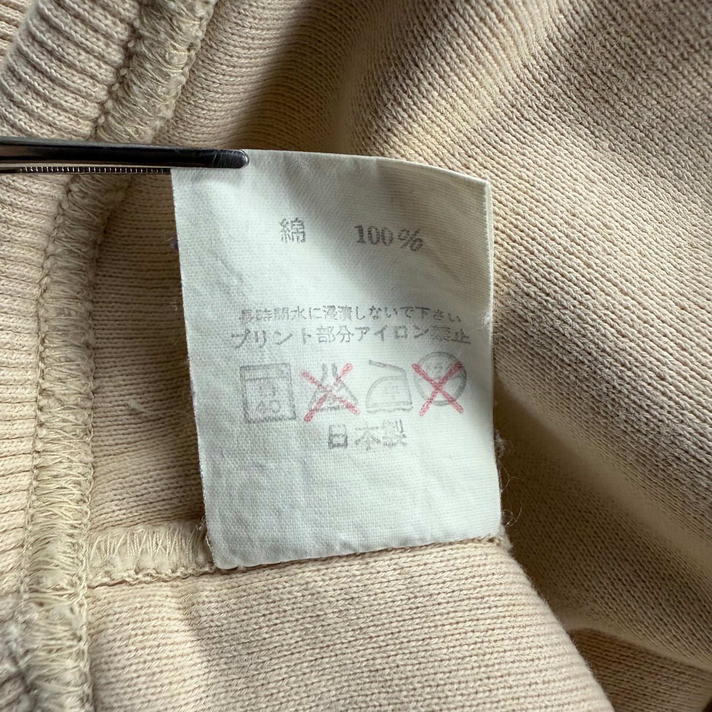 A BATHING APE 90s double face soldier hoodie separate pocket S