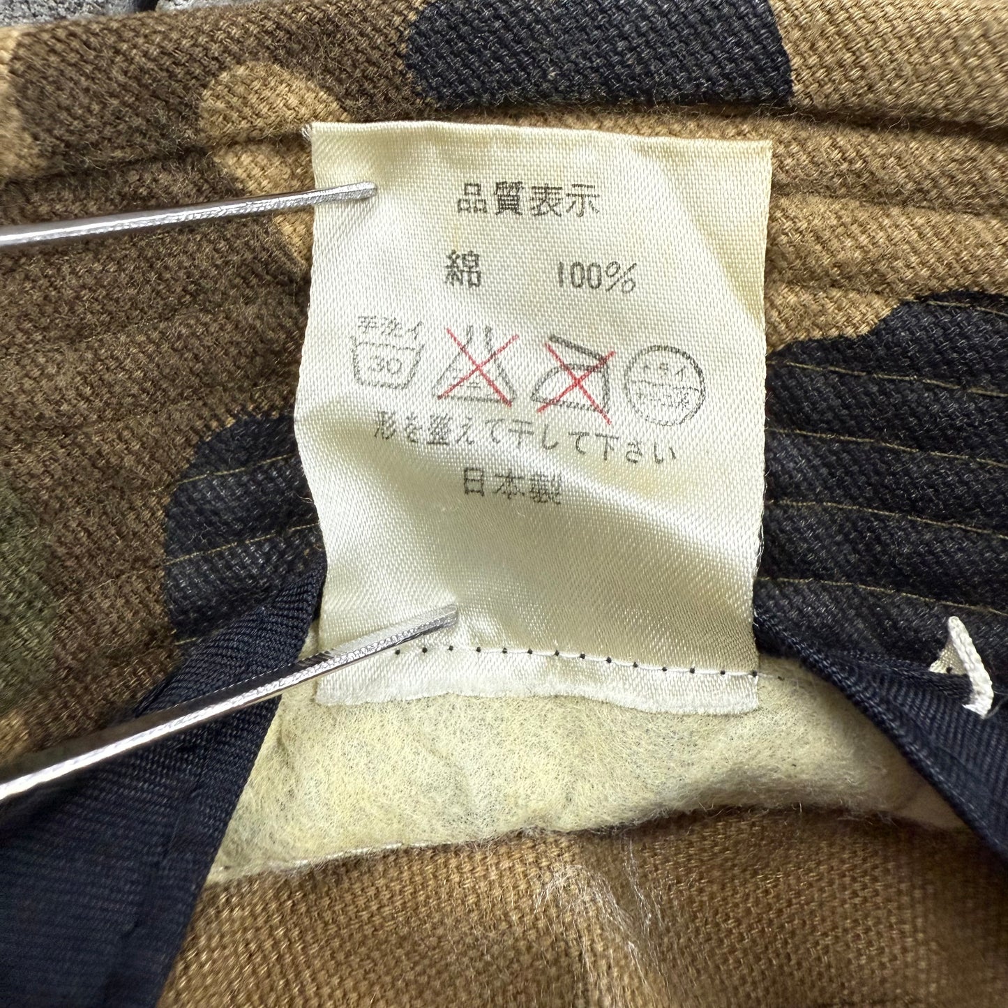 A BATHING APE 90s green camo safari HAT L