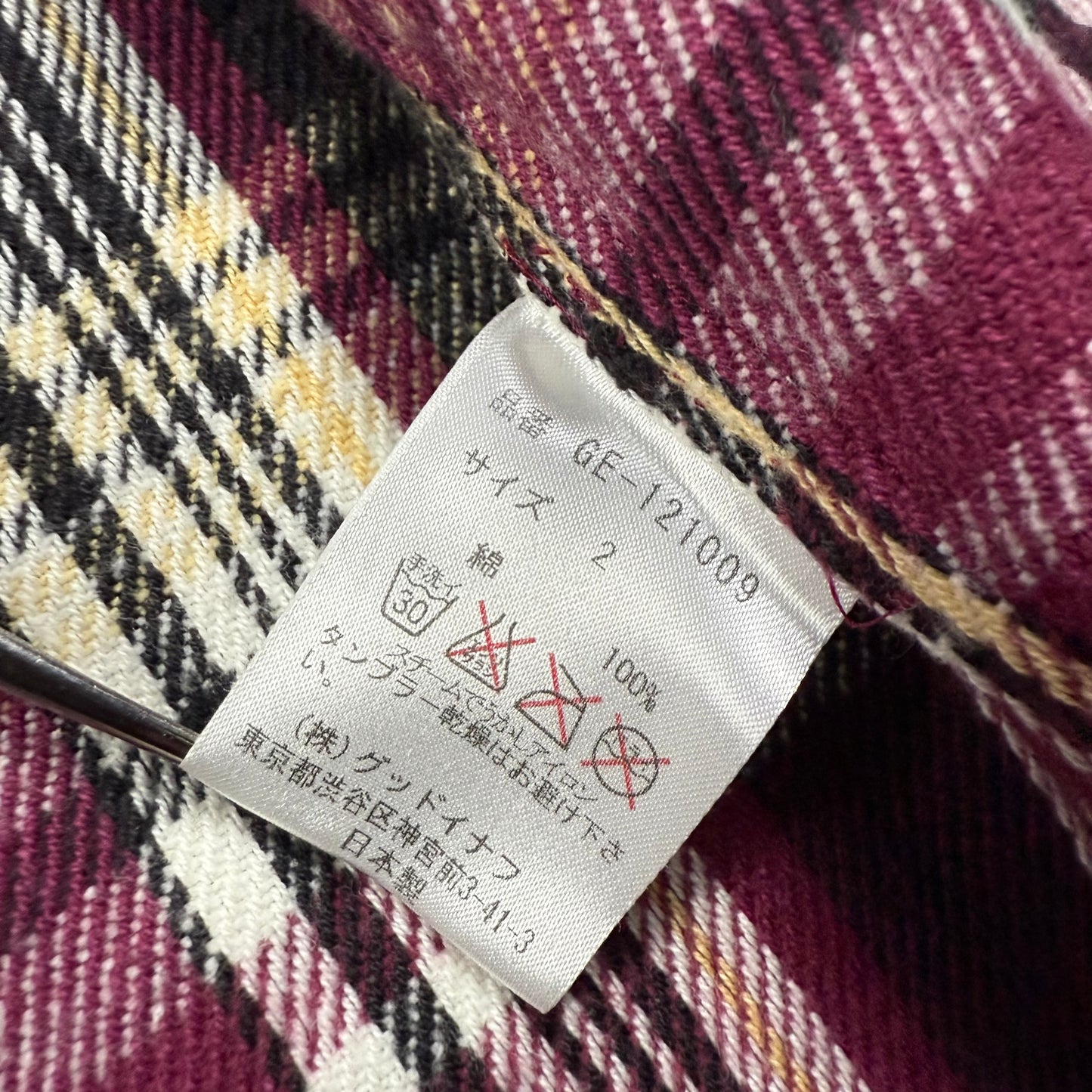 GOOD ENOUGH 10s 2012 flannel zip jacket 2