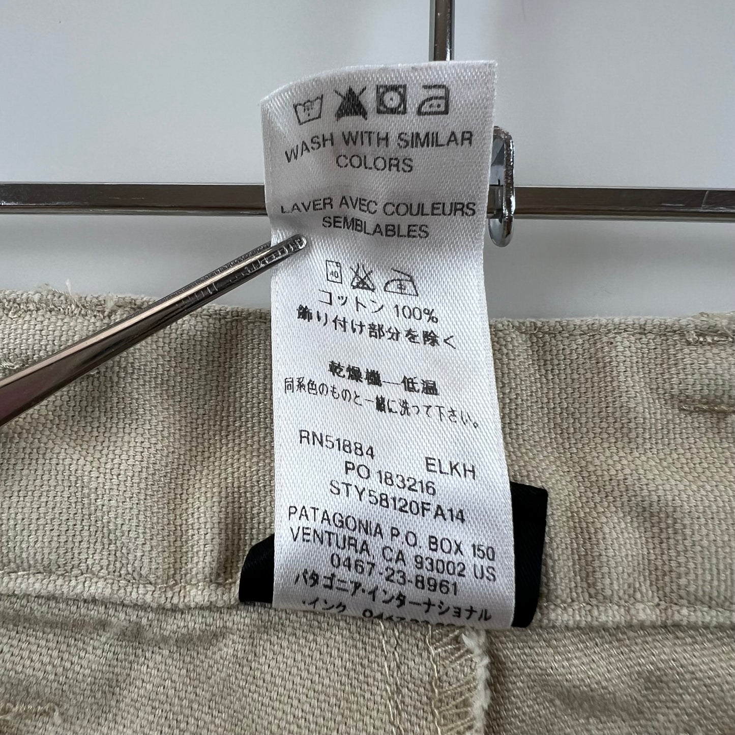 PATAGONIA 2014aw organic cotton straight pants w30 58120FA14