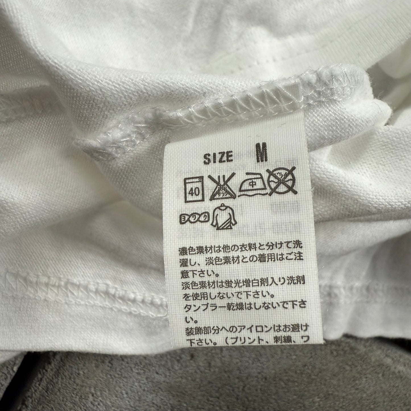 Levi's fenom 00s fragment pocket Tee M