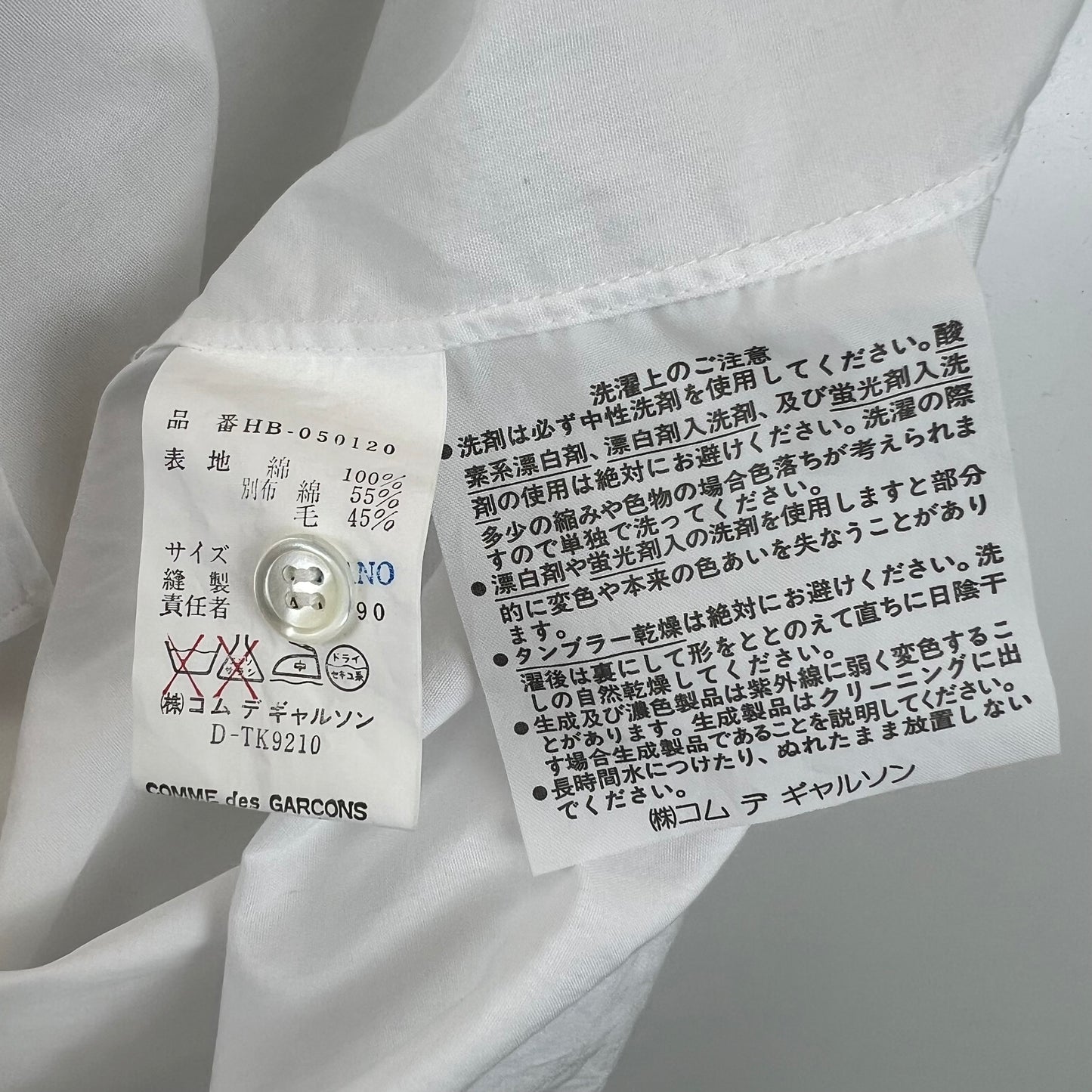 COMME des GARCONS HOMME CDG 90s AD1990 TANAKA stripes collar L/S shirts HB-050120