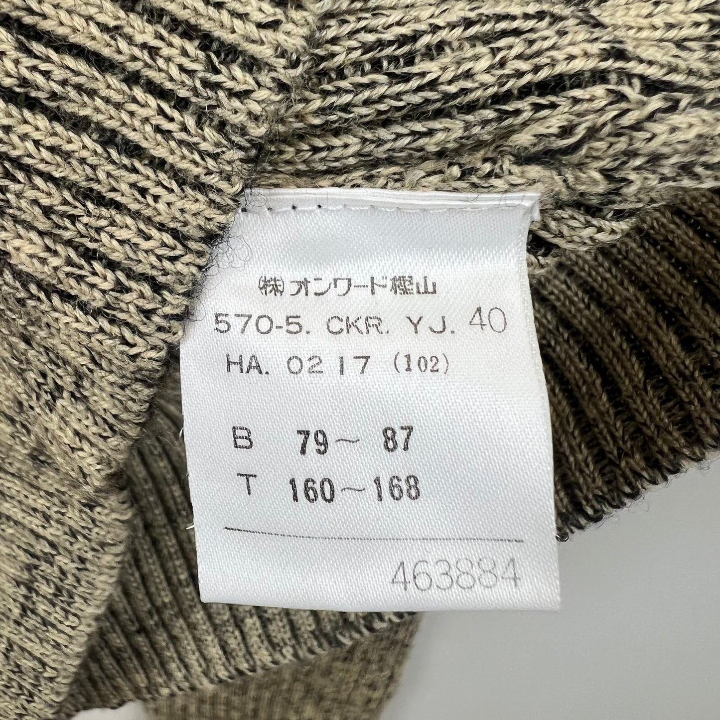 JPG Gaultier JEANS jean paul gaultier 00s archive y2k grunge wool hoodie 40