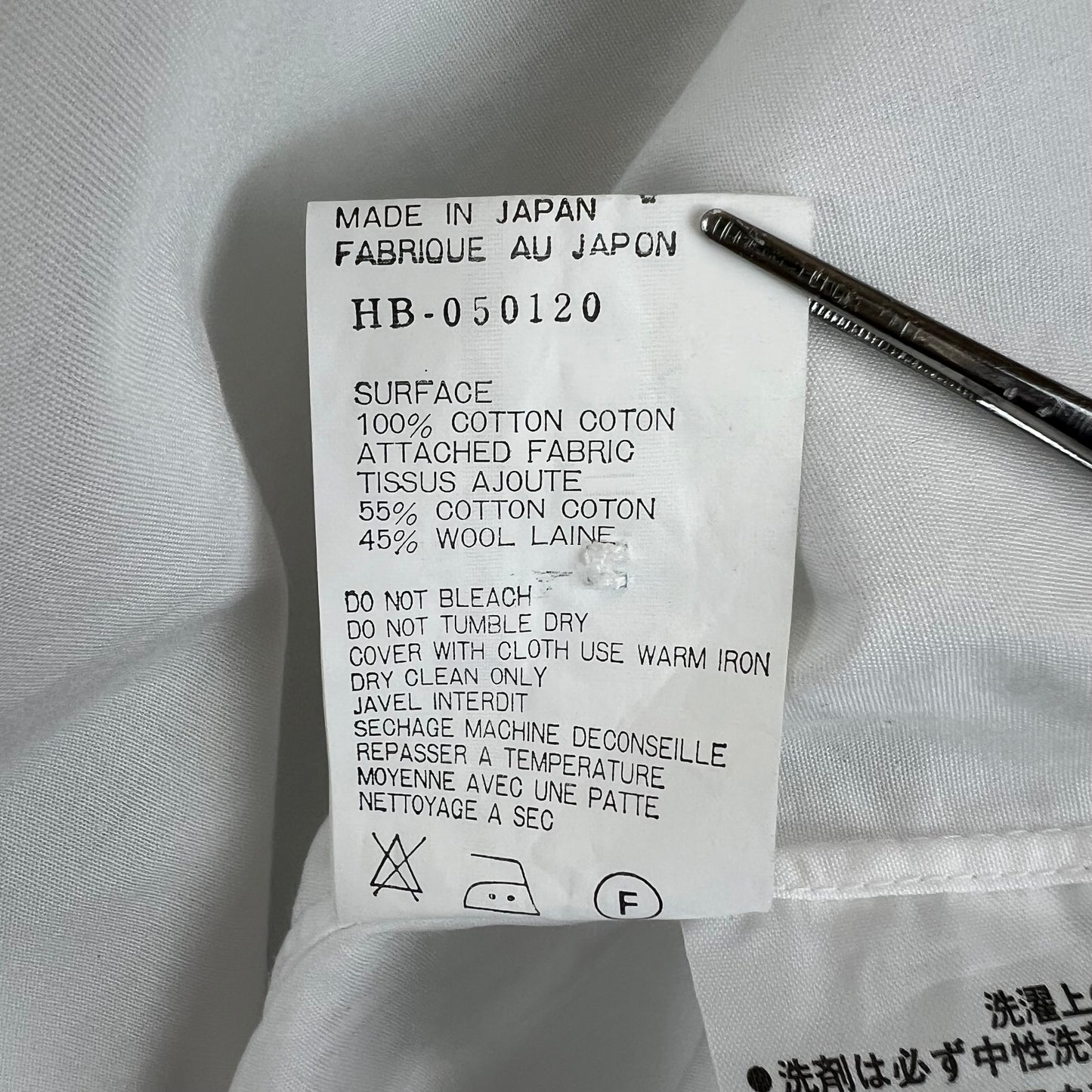 COMME des GARCONS HOMME CDG 90s AD1990 TANAKA stripes collar L/S shirts HB-050120