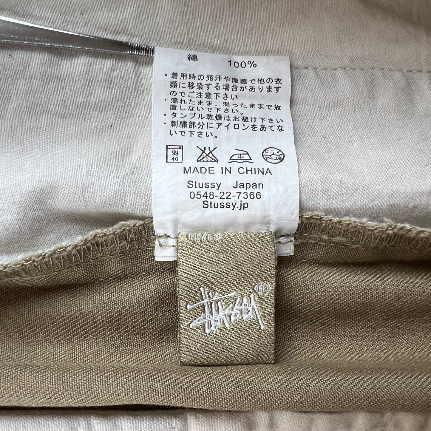 STUSSY 00s old SS links stitch chino pants 30