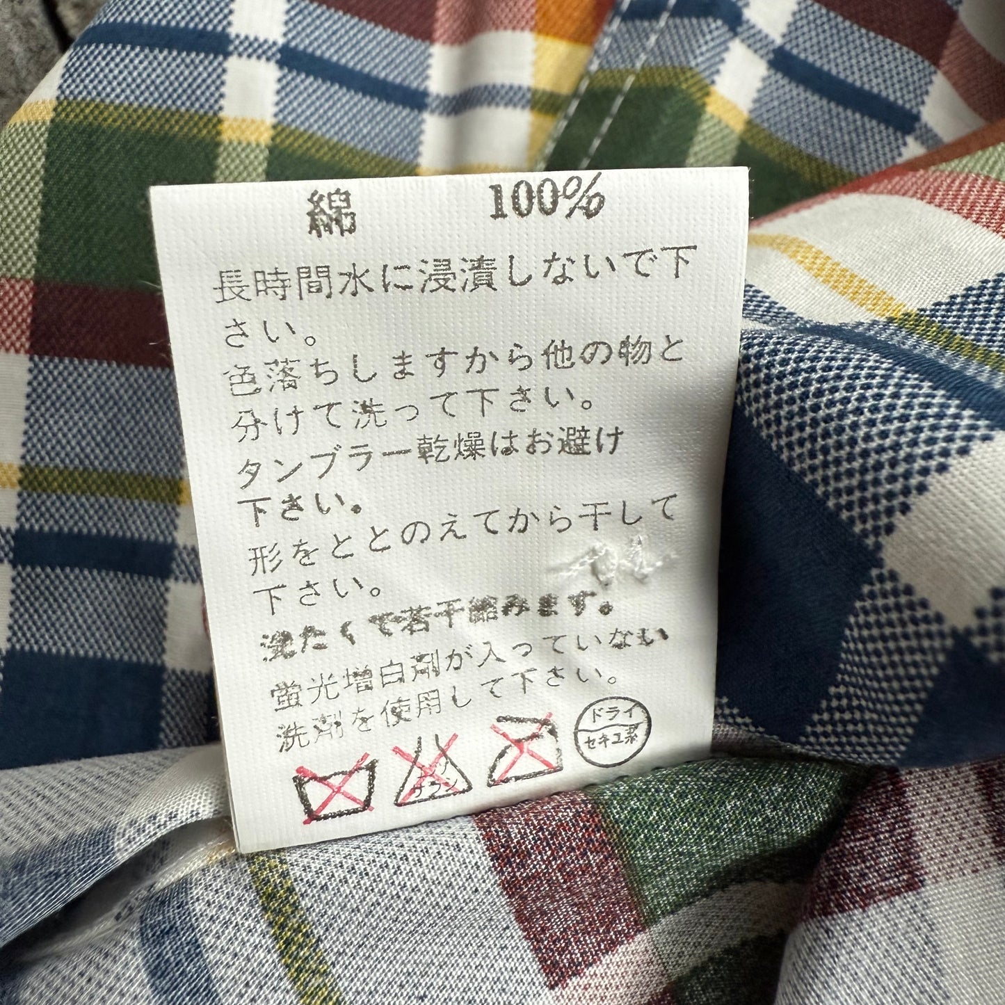 A BATHING APE 00s S/S plaid pattern shirt XS