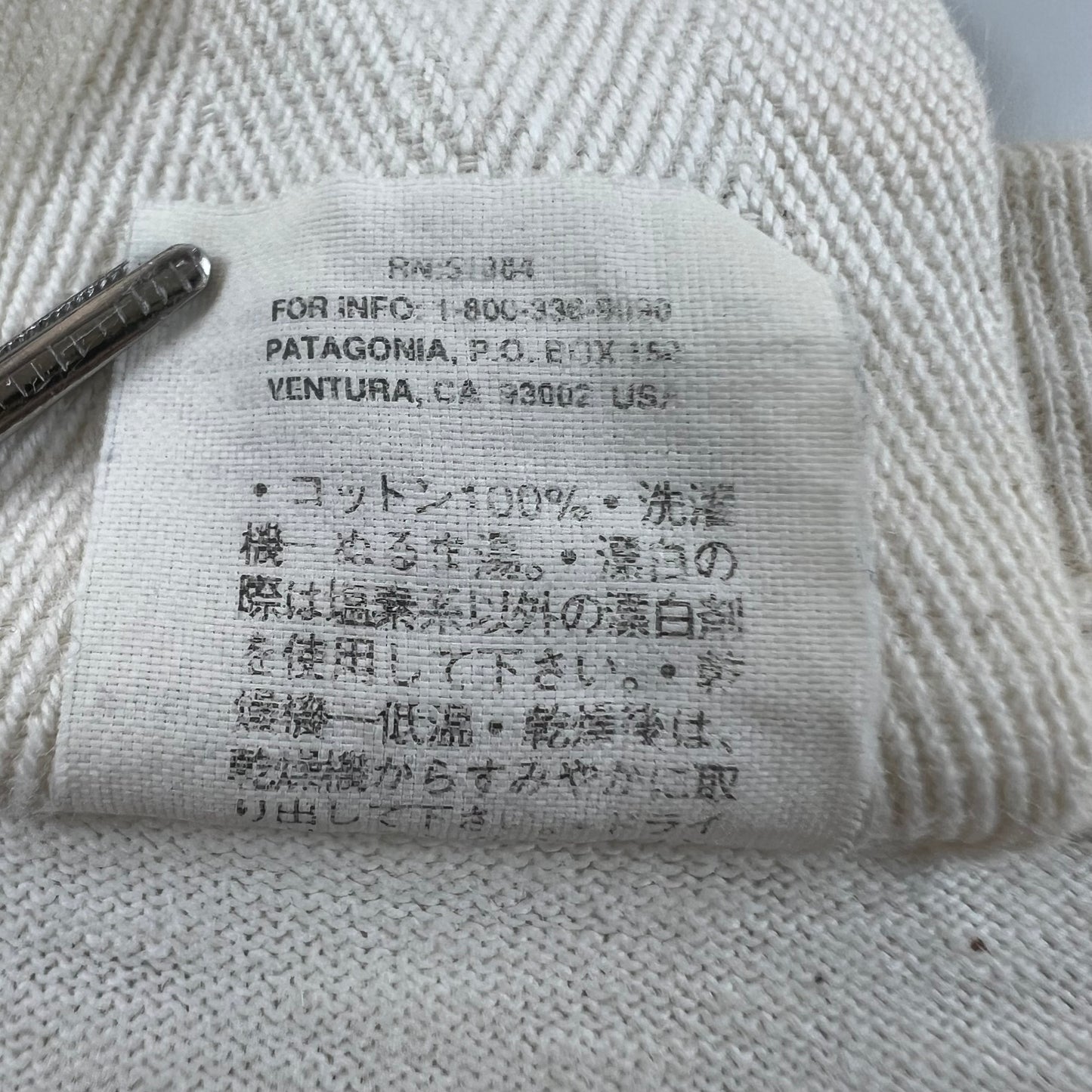 PATAGONIA 90s USA sp vintage surf print Tee organic cotton XL