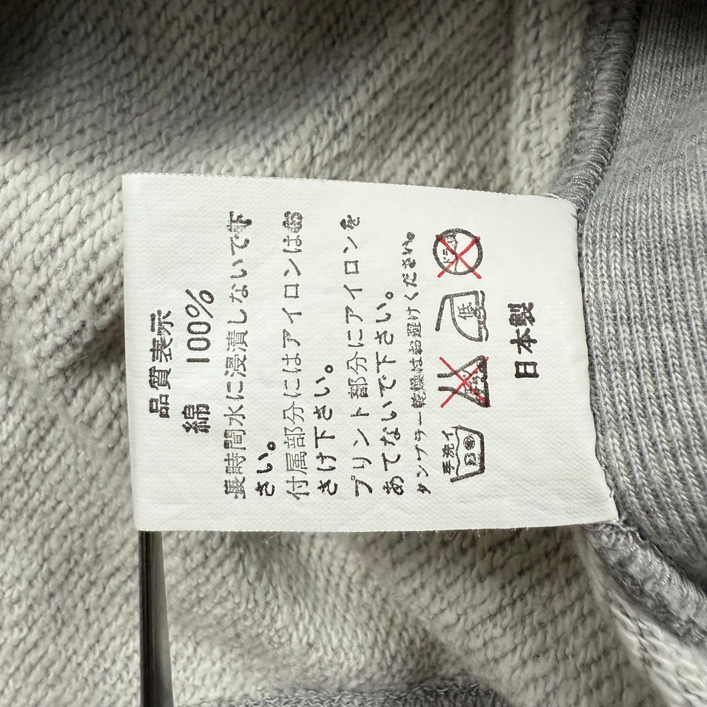 A BATHING APE 00s soldier milo "go bape!" sweat hoodie L