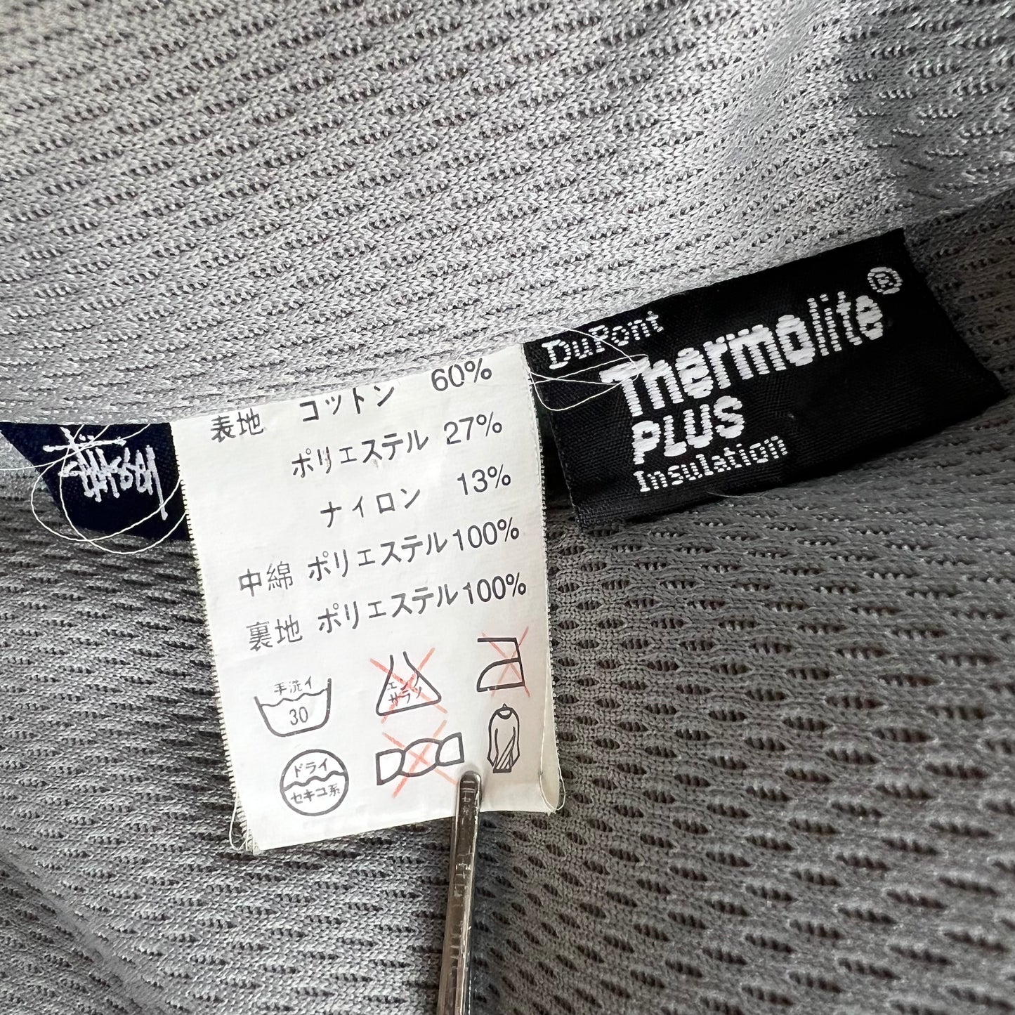 STUSSY 00s y2k archive PUFF jacket XL