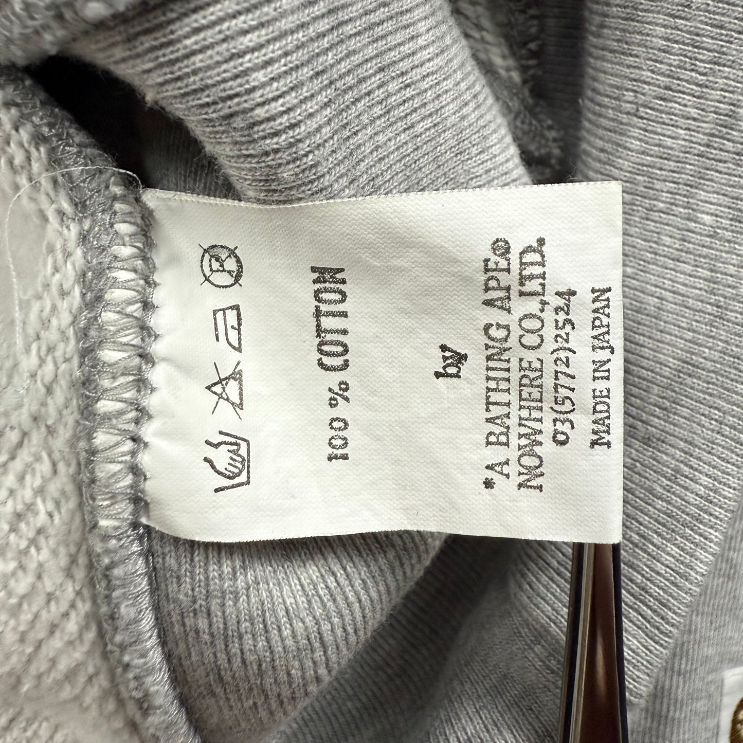 A BATHING APE 00s soldier milo "go bape!" sweat hoodie L